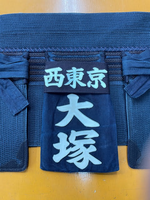 垂ゼッケン 所属名札 はちまき マジックテープ式