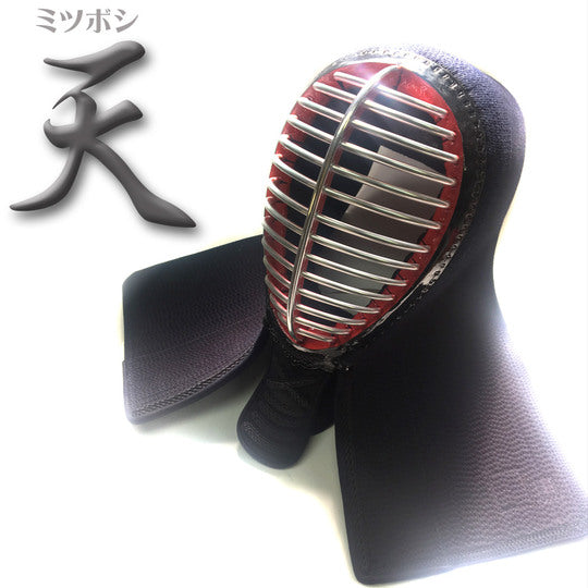 【防具】 面 ミツボシ製 「天」【送料無料】